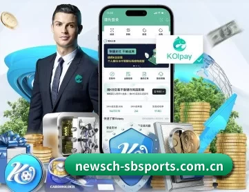 沙巴体育电脑版下载 APP