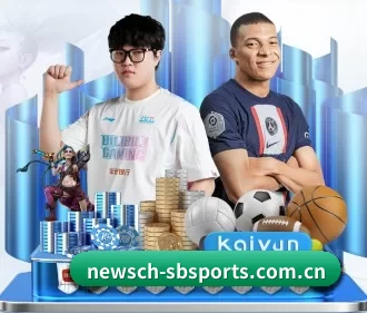 沙巴体育电脑版下载 APP